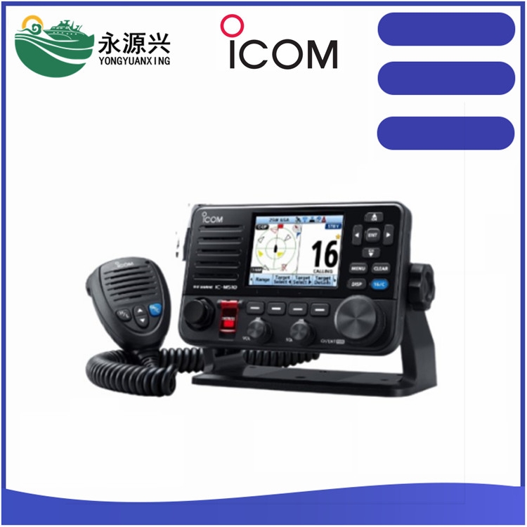ICOMĽIC-M510ú25Wl_