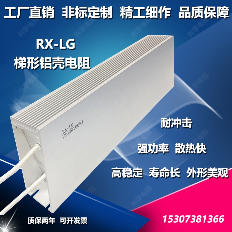 (yng)RX-LG2000WXx܇Ƅ׃lŷC(j)еO(sh)䌣