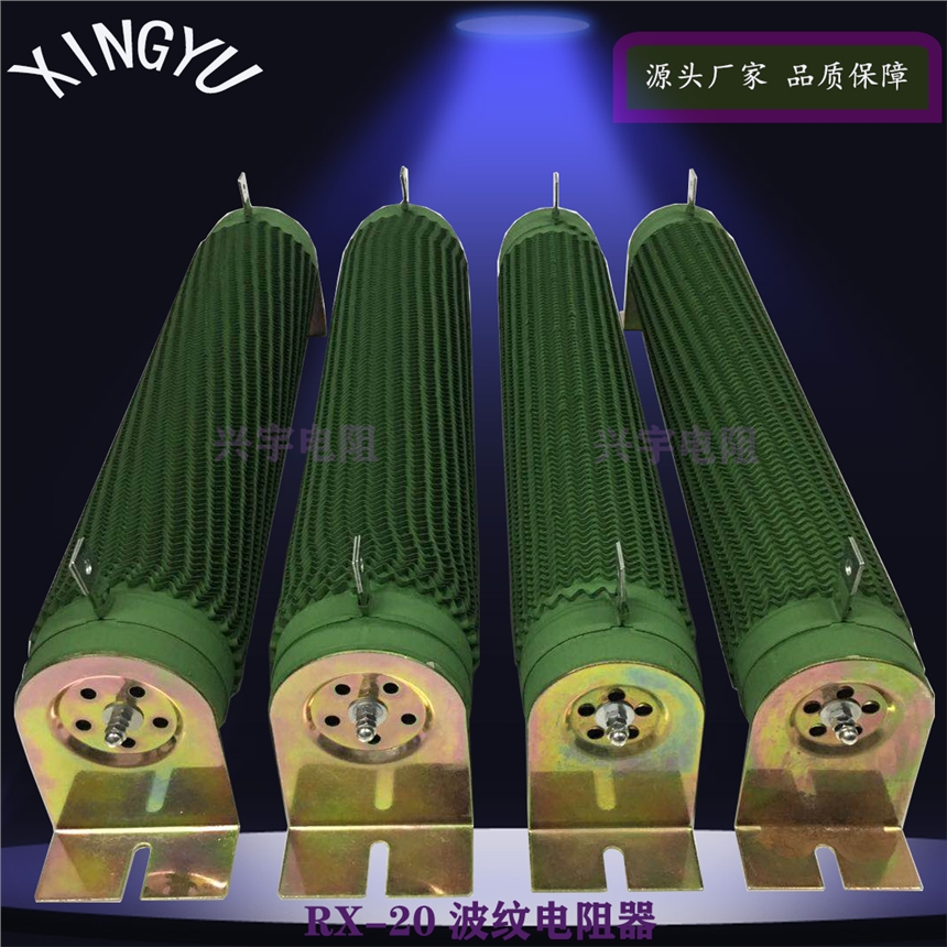 20W-6000Wʲyؓ(f)dƄӄx܇ϻ 
