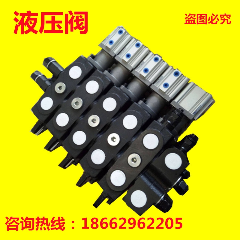 QZL15-N1T.4OT SQDL-E15-OT-50  ·y