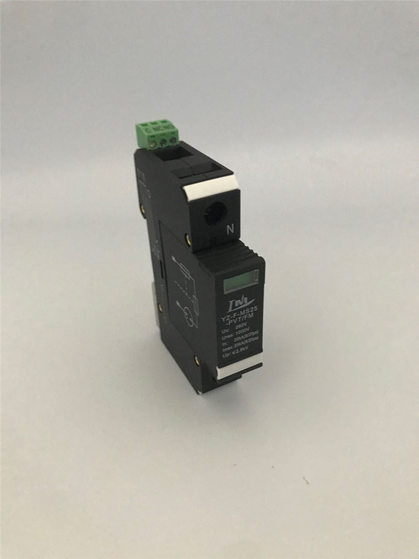 PTνUF-MS25-PVT/FM