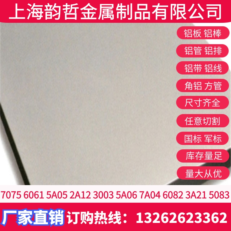 5657XϽ6003X6053X