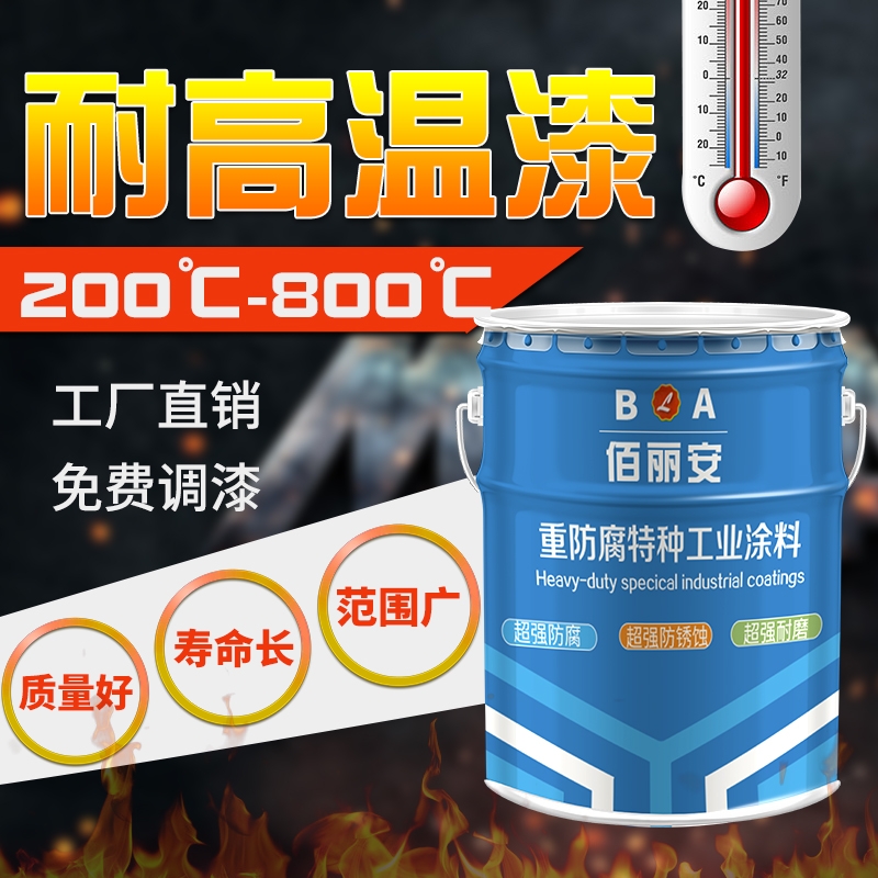 r700XЙC(j)͸ߜطͿ
