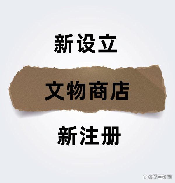 NՈ(qng)k｛(jng)ISC