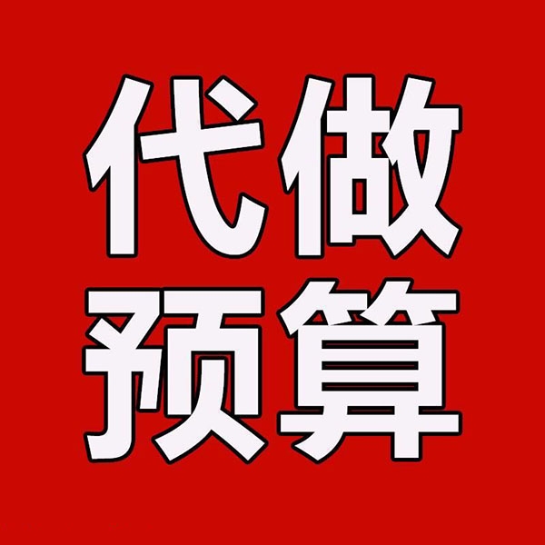 r(ji)ԃ˾-A(y)+ȫ^r(ji)ԃ(w)