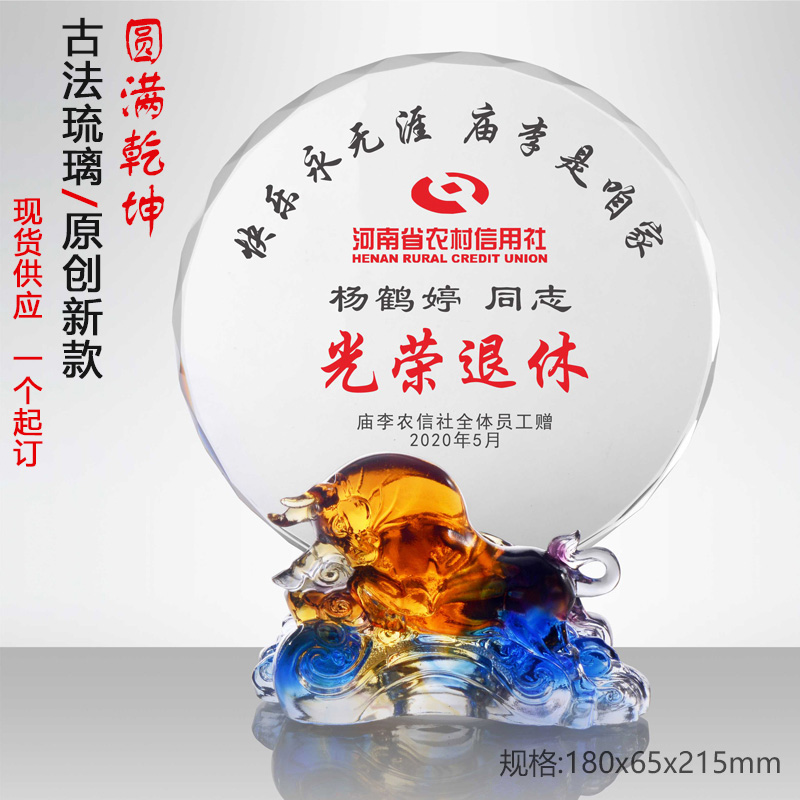 ţD(zhun)Xˮo(j)ƹsxݪƶ