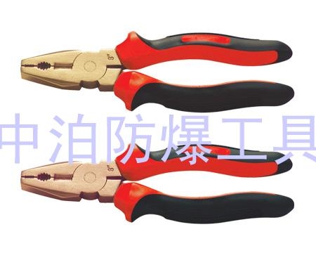 вFƷ߷˽zQȫNO.246