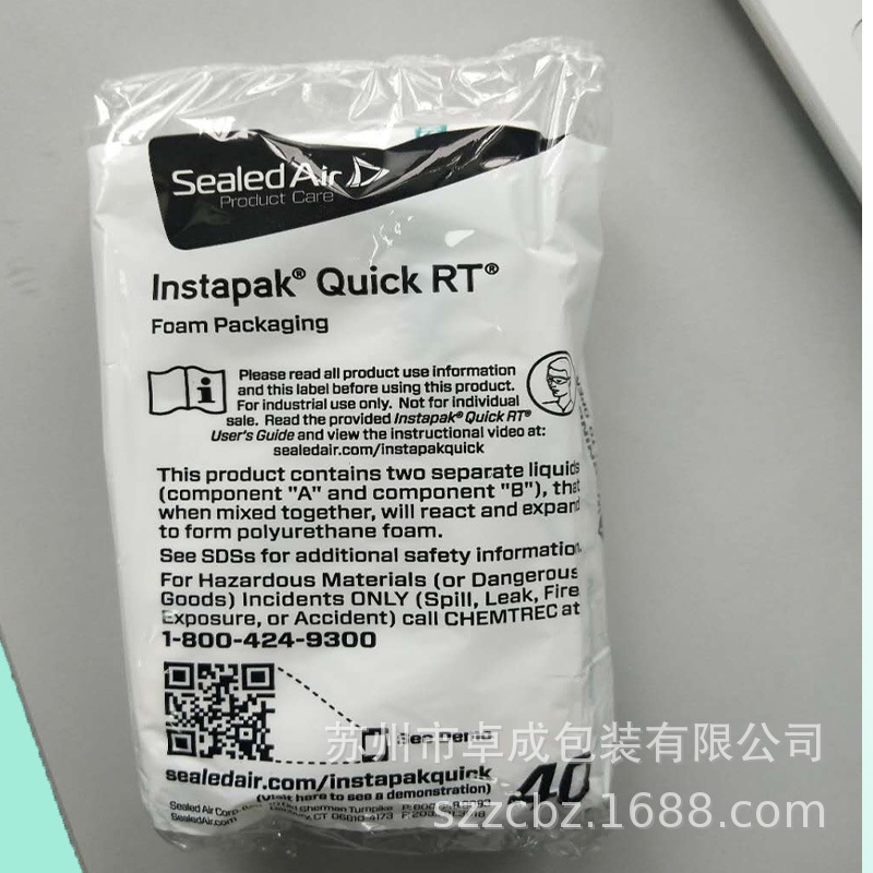 ֱ̳Nٰ Instapak RTĭbABҺ Ʒ|(zh)