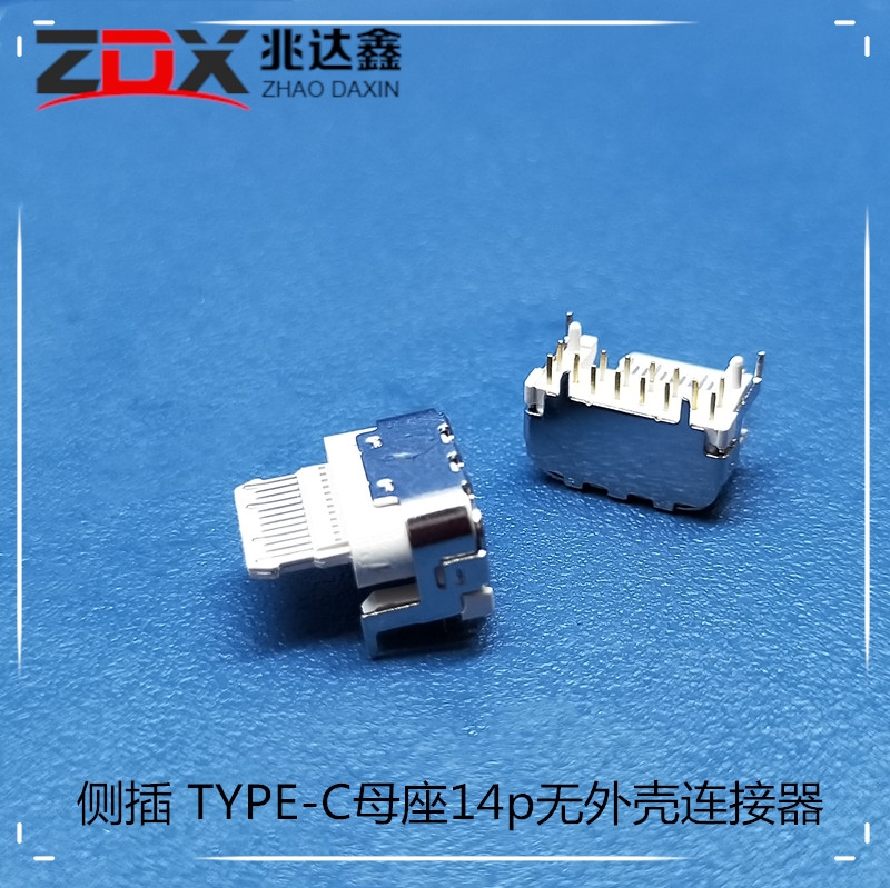 TYPE-Cĸo⚤ȲPʽ14pTYPE-CB24p