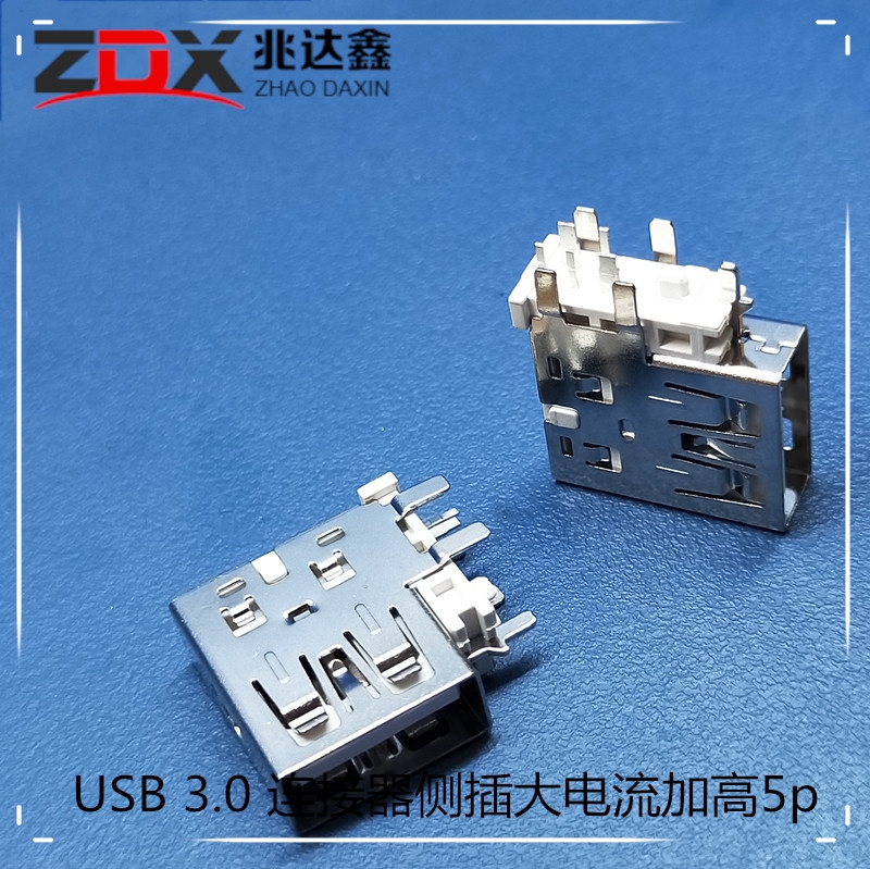 l(f)USB 3.0 BȲӸ5p