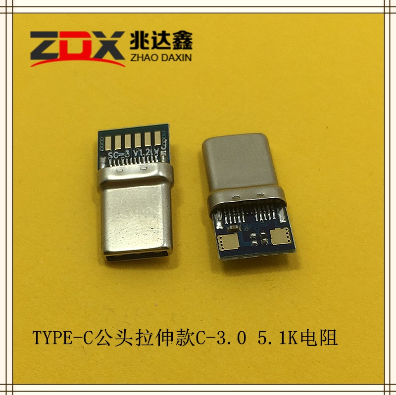 USB TYPE-C^C-3.0 5.1K