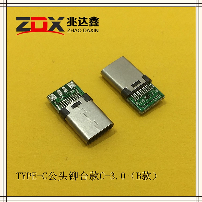 TYPE-C^TϿC-3.0B