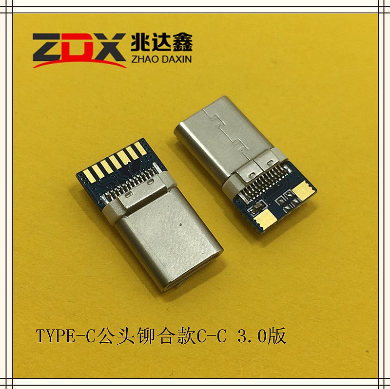 TYPE-C^TϿC-C 3.0