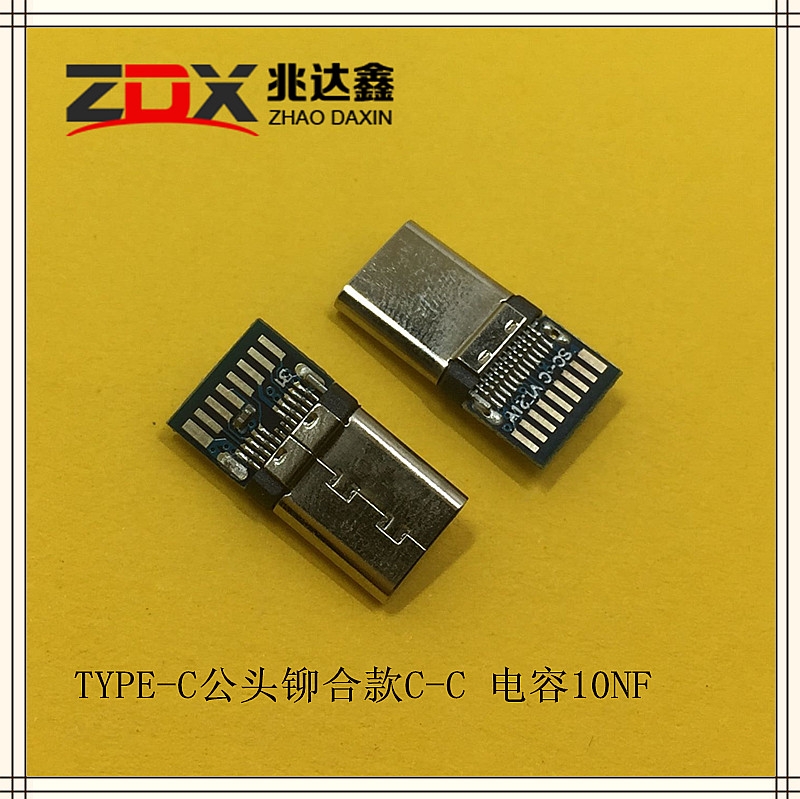 TYPE-C^TϿC-C 10NF