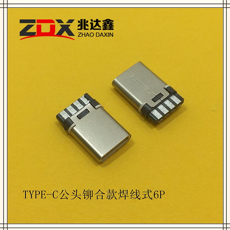 TYPE-C^TϿʽ6P