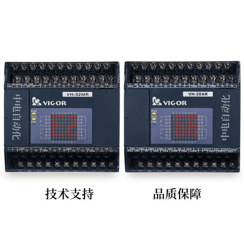 RSPLCɾ̿VH-14MR