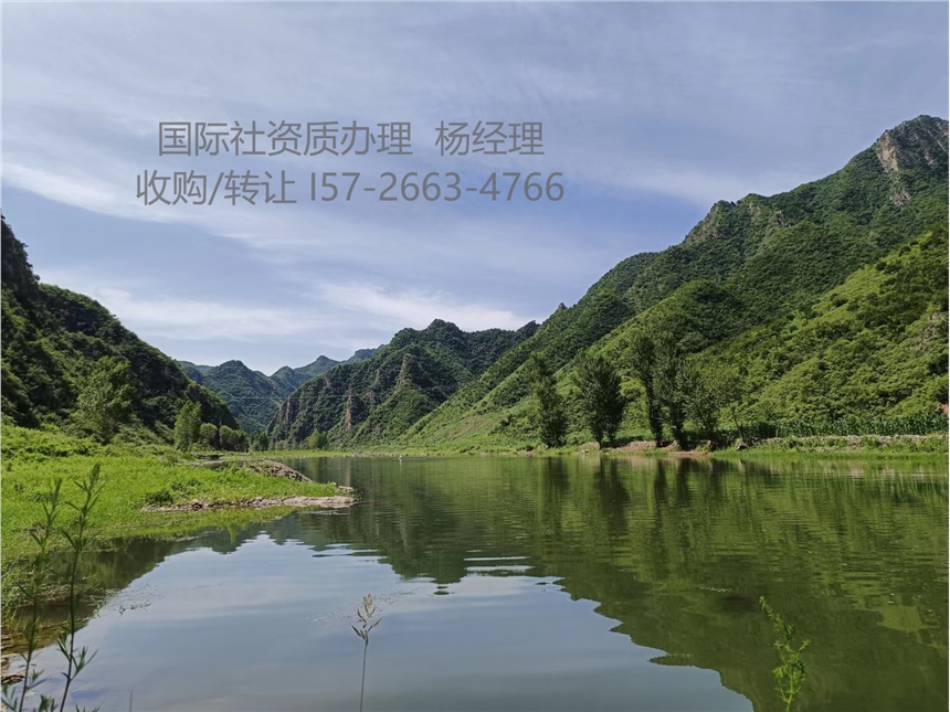 H罛ISCkėl