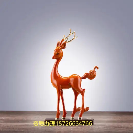 OҪЩl