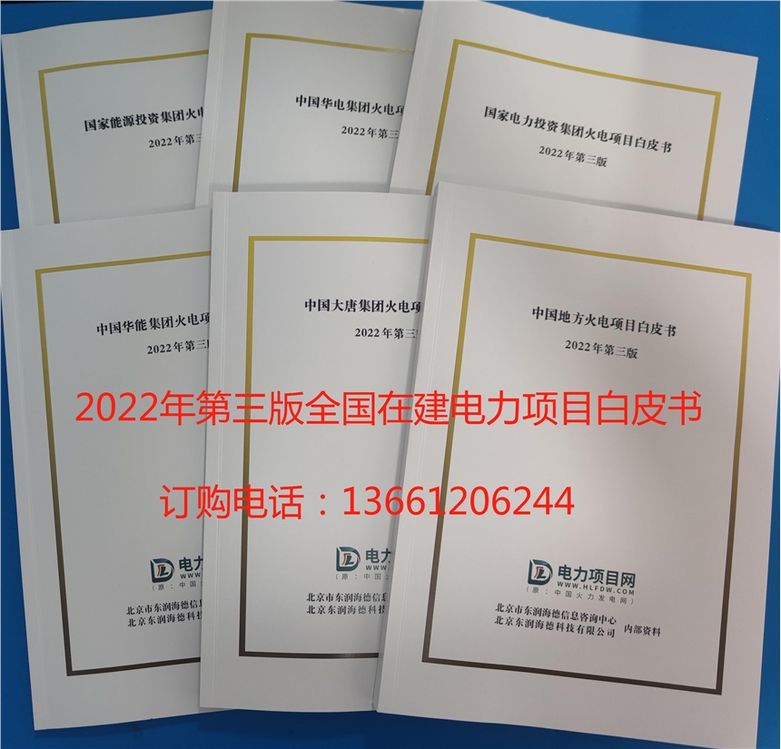 2023-2025Їl(f)(xing)ĿƤ