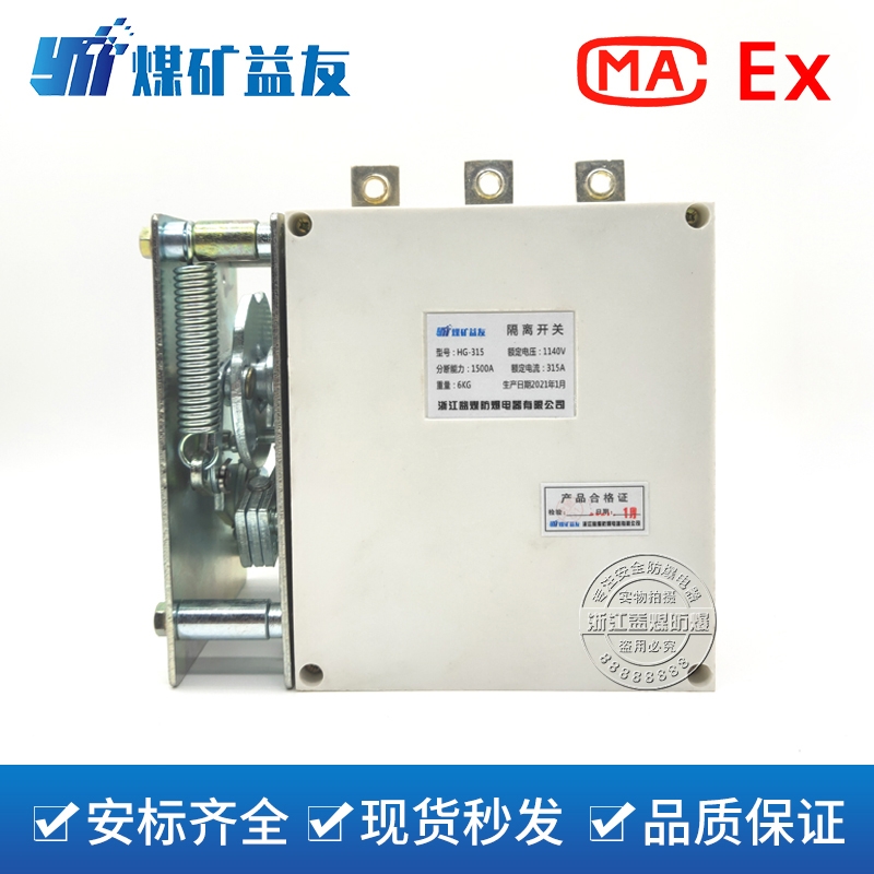 ȷV÷_P(gun) HG-315/1140x_P(gun)   SֱN HG-315ϵ_P(gun)