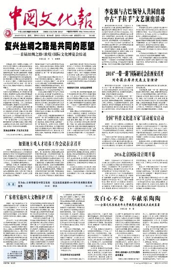 Ї(gu)Ļ(bo)V沿(lin)ϵԒ