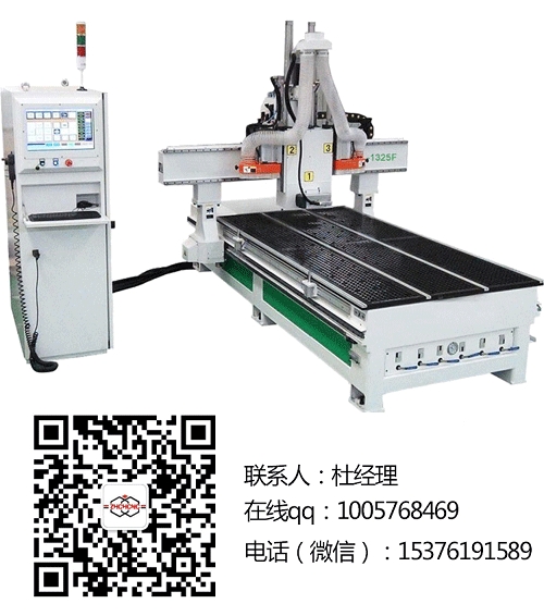 WA-1325FS(lin)(dng)ӹ