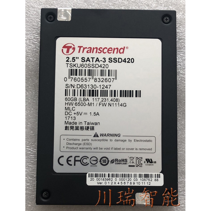 183962 KUKA(k)C(j) SSD, 2.5Zoll, SATA 60GB ӲP(pn)
