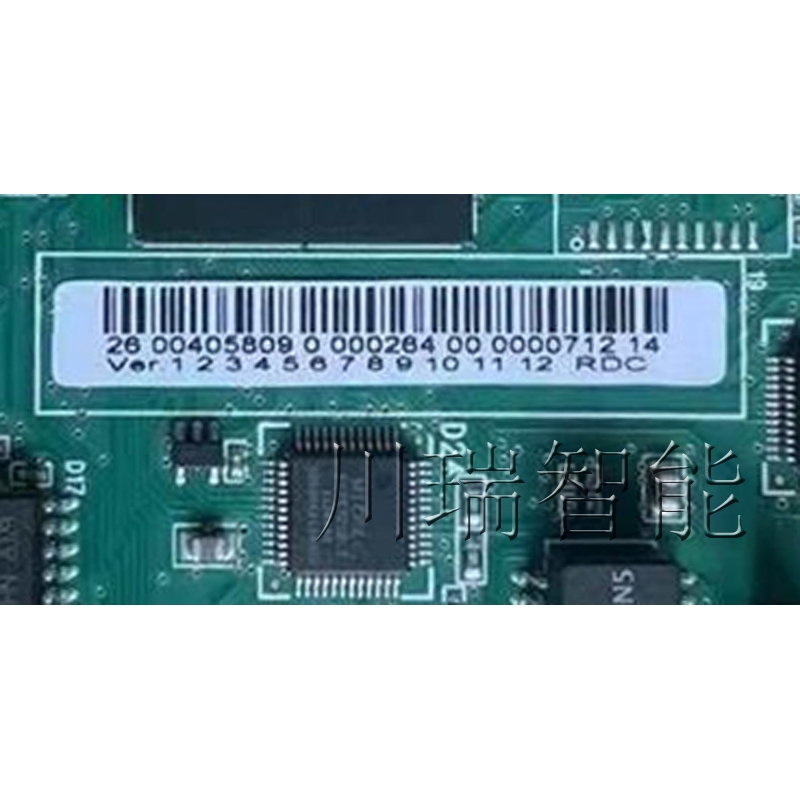 405809 KUKA(k)C(j) PCBA RDC