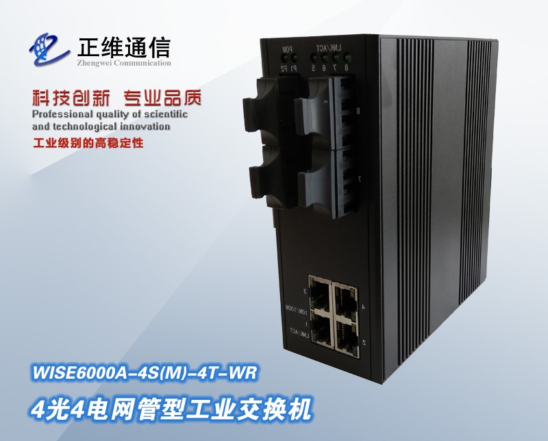 Sͨ44늾W(wng)͹I(y)QC(j)
