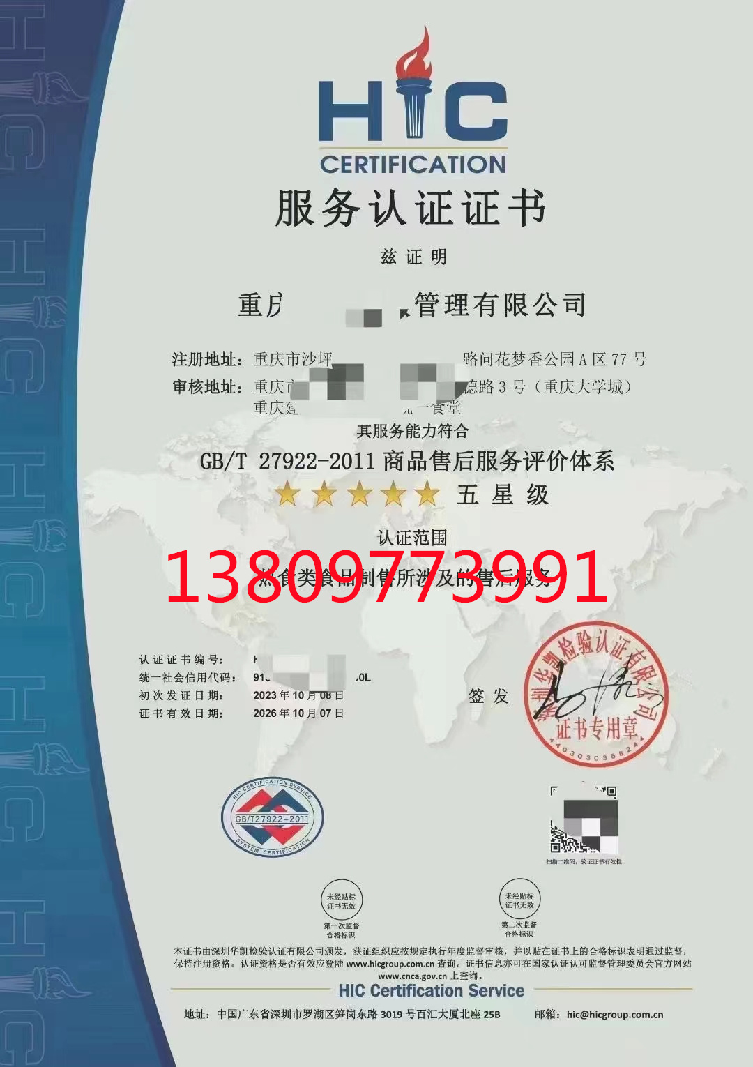ôk坍h(hun)l(wi)(w)Y|(zh)J(rn)C