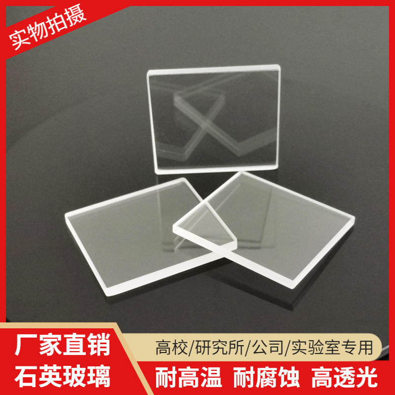 A ͸ߜʯӢ һվʽ(w)