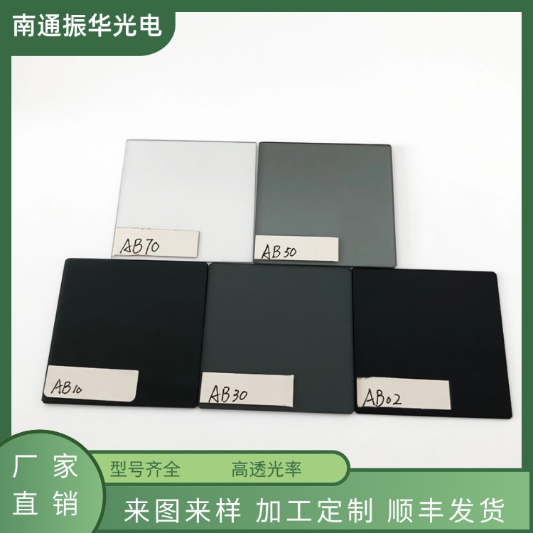 ԻɫW(xu)ZAB50W(xu)NDRW(xu)˥pƬW(xu)pRW(xu)