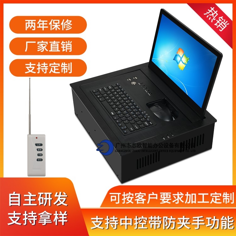(yng)־WZOZ-1500AҺ@ʾD(zhun)S