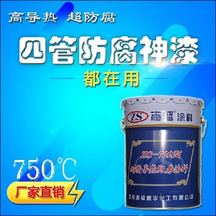 ϴˮtgZS-722ጧ(do)