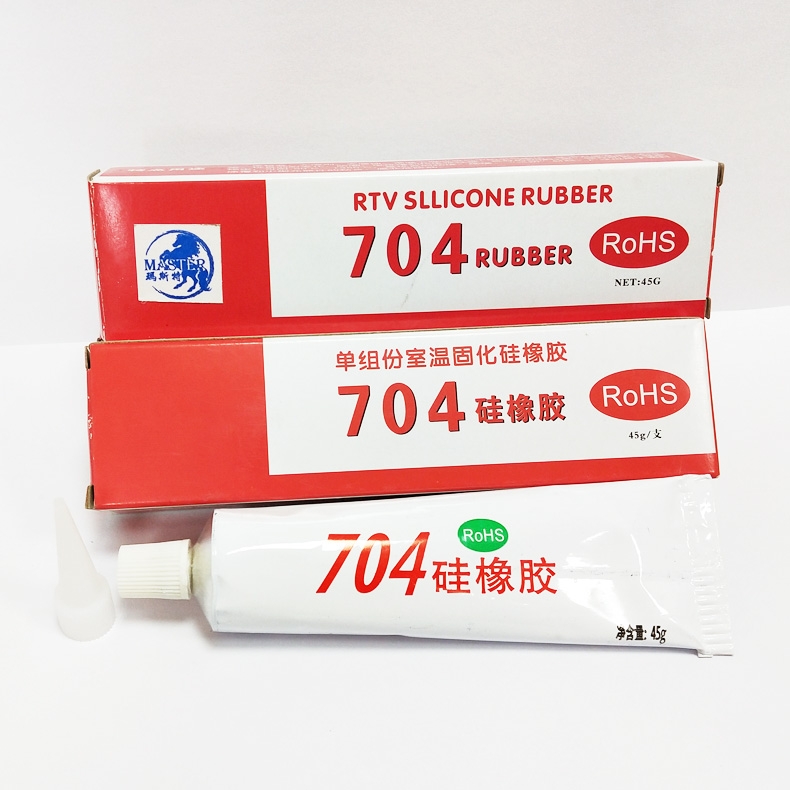 (yng)˹704ЙC(j)z ӹz 45g