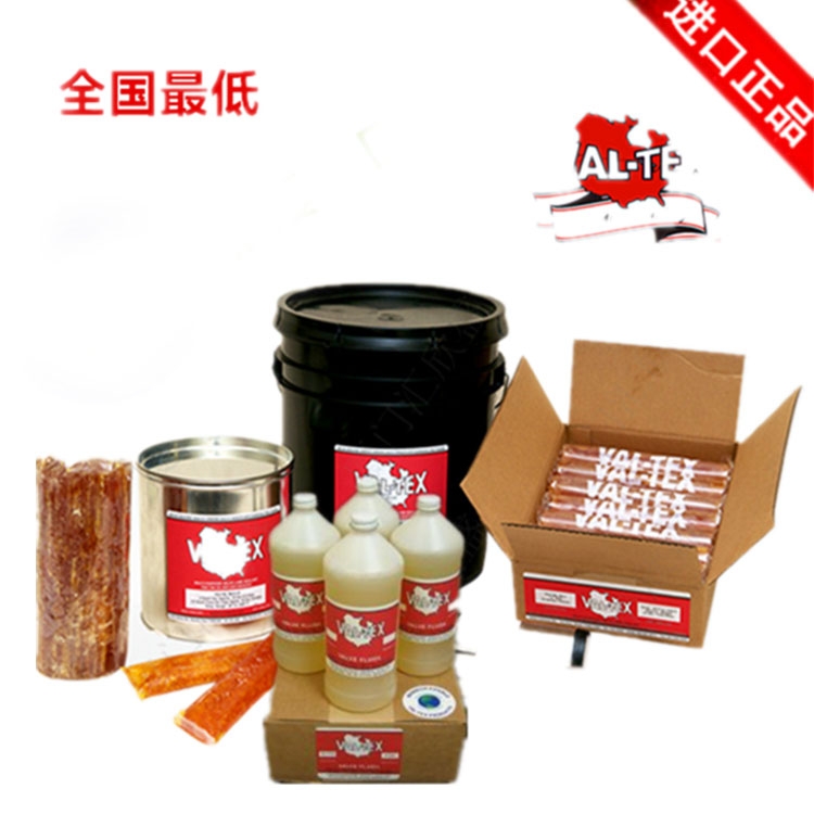 VAL-TEX̩˹yUݼy10-S