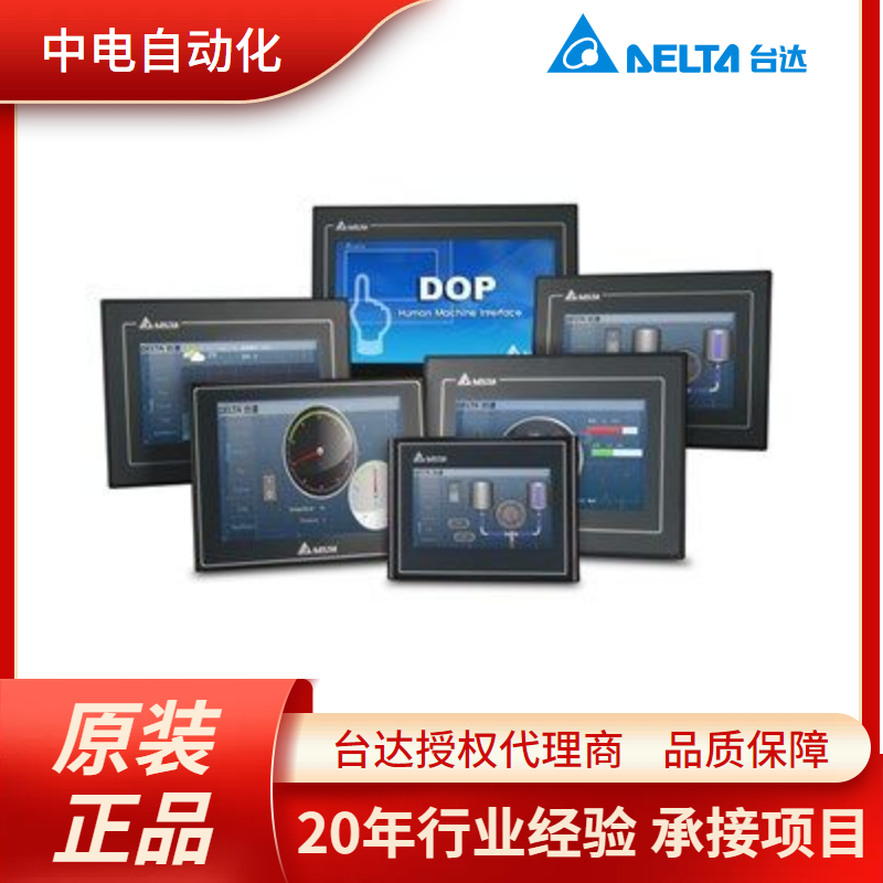 V_(ti)_(d)| DOP-103BQ _(ti)_(d)|4.3