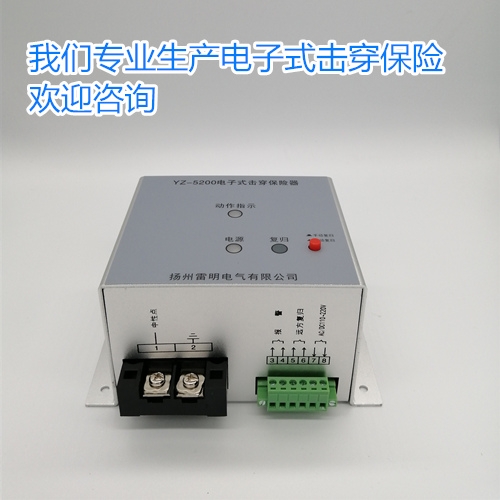 ʽU(yu)5200