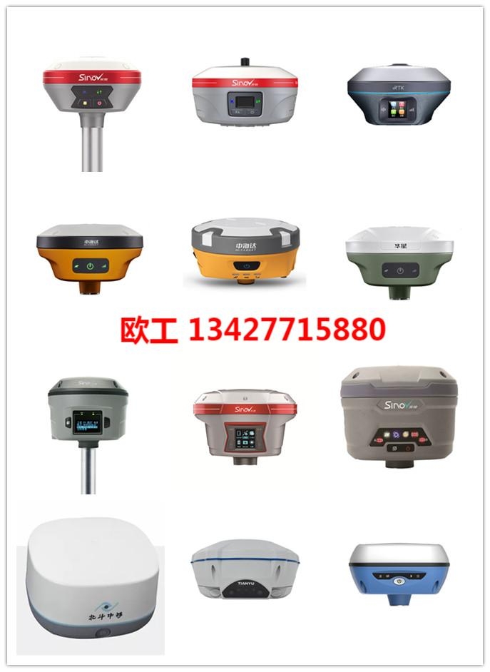 |ݸЅ^(q)Мy(c)Lx |ݸT(mn)u(mi)ȫվx (du)ЗU֧ (zhn)GPS/RTK(zhun)u(mi)