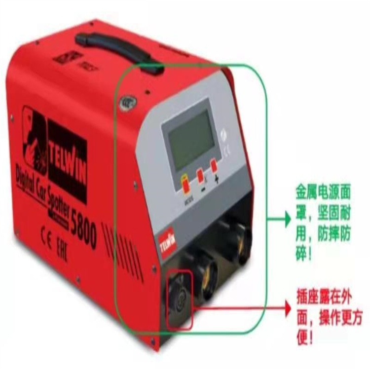 TELWIN	5500 400V	ΙCәC
