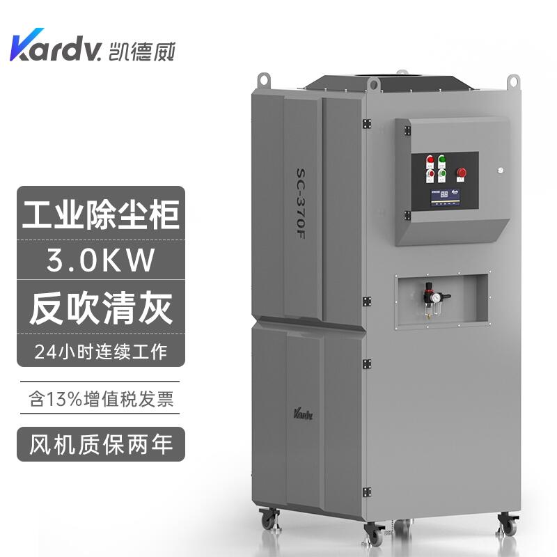 PmSC-370  ܇gۉmml(f)r(ji)