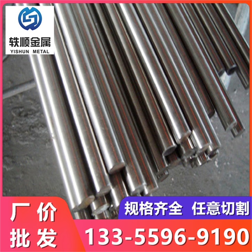 Y40MnY40Mn(sh)FY40Mn䓲