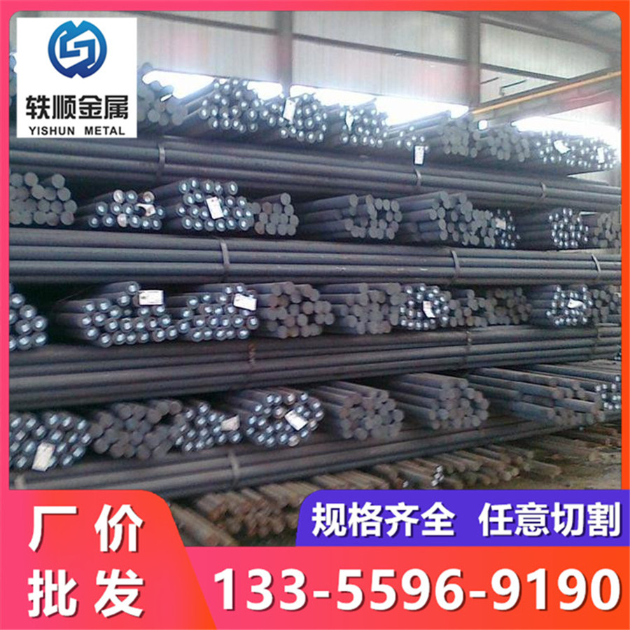 1Cr17Ni7䓰1Cr17Ni7F