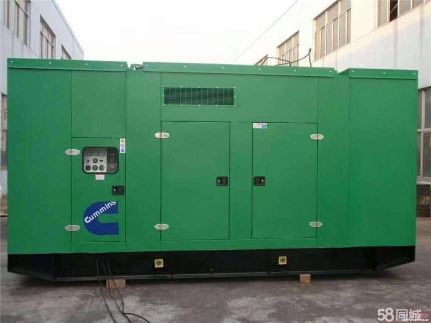 50-1000KWͰl(f)늙C(j)M