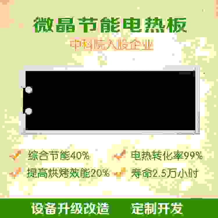 t(ji)ܸпǺ,΢(ji)늟,ȫ(gu)ÿڱ