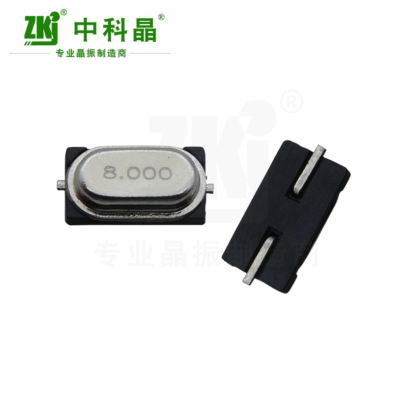 (yng)ZKJSNƬM49SMD 8MHz 20PF{(ln)WIFI