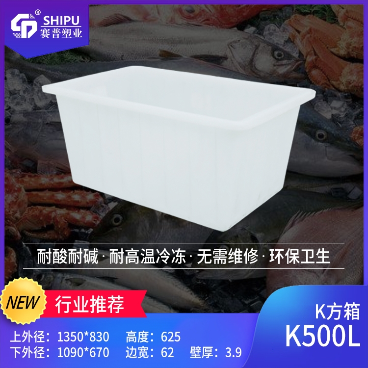 K500LϩţϷ胦ˮˮa(chn)B(yng)ֳ亣rЈLܳ