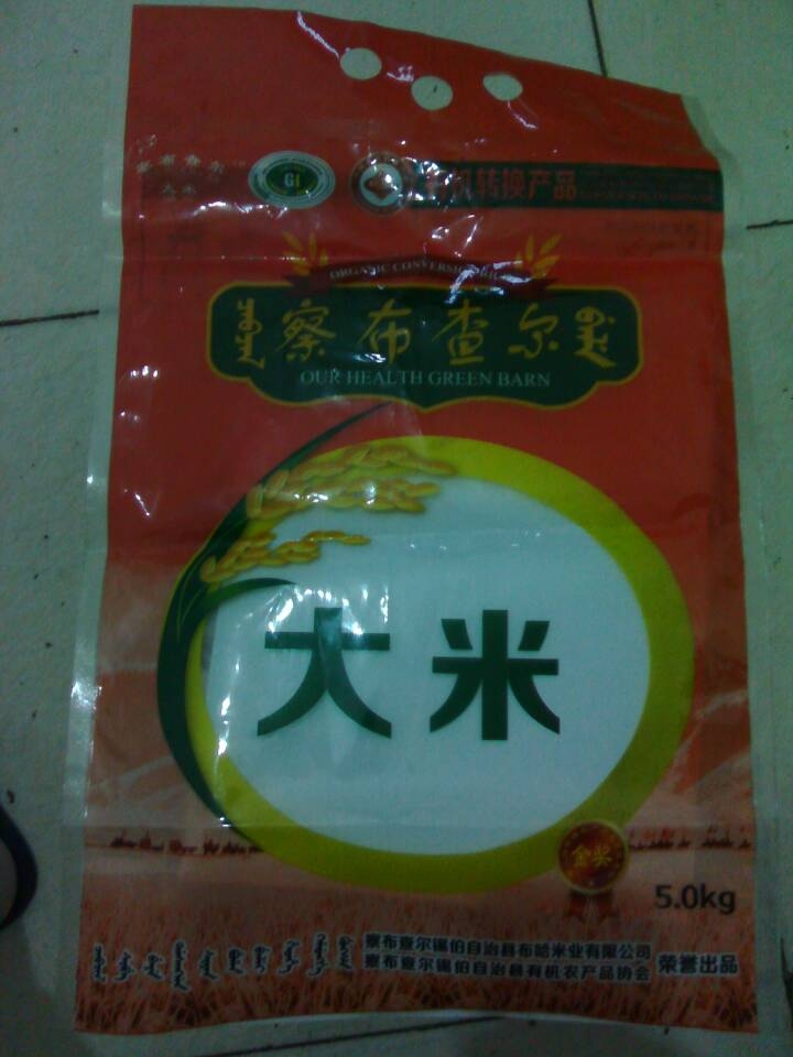 ohװb oh(f)ϲӡb