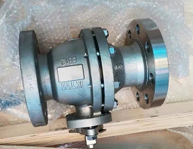 EMERSONyKTM y EB11 EB12  EB13