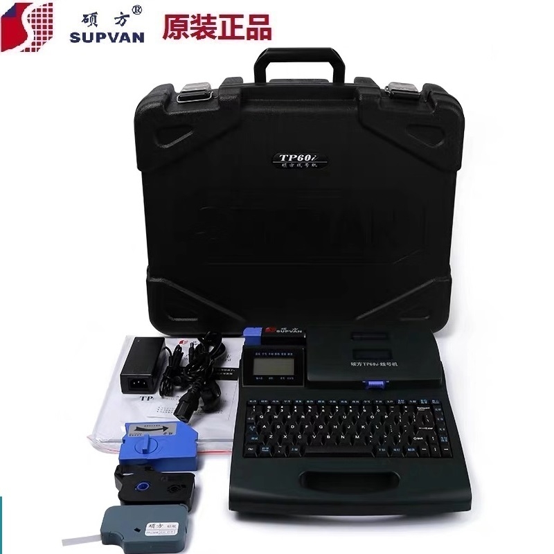 T̖C(j)TP70